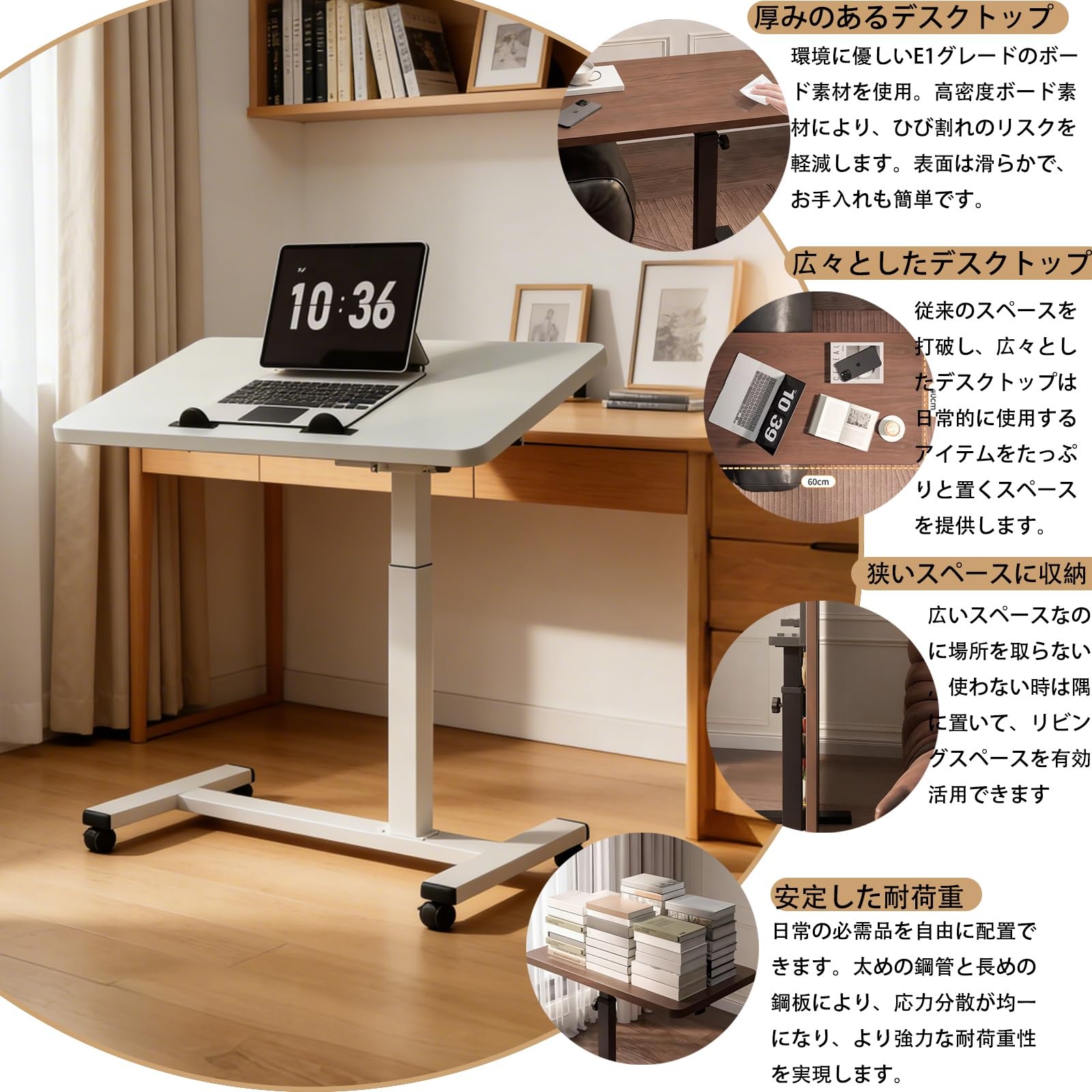 Amazon.co.jp: JTKXM 折りたたみテーブル 昇降デスク 自由昇降式 360